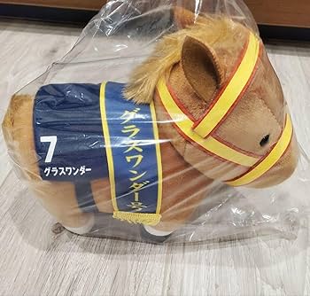 DMMスクラッチ サラブレッドコレクション 馬服ぬいぐるみ グラスワンダー サラブレッドコレクション【公式】 on X: 